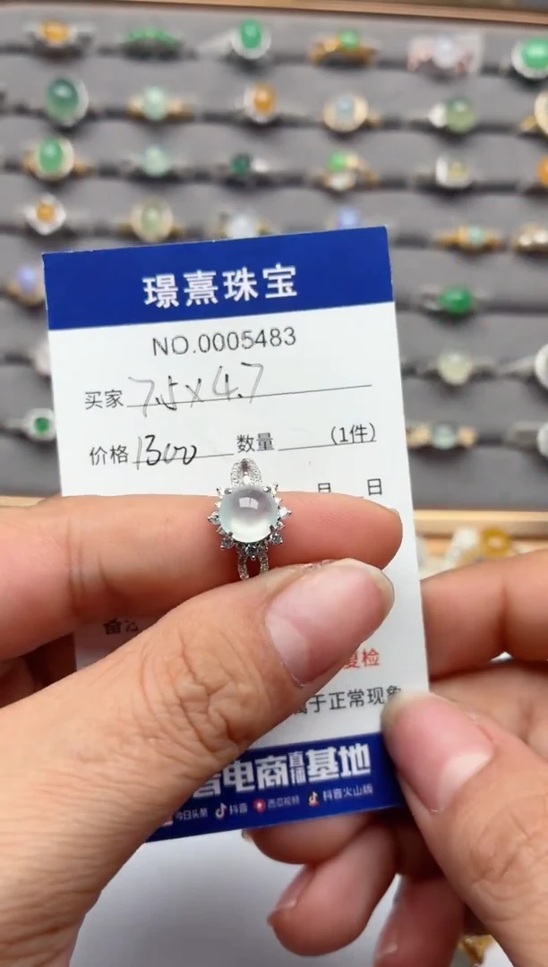 银S925镶嵌戒指翡翠X****?.