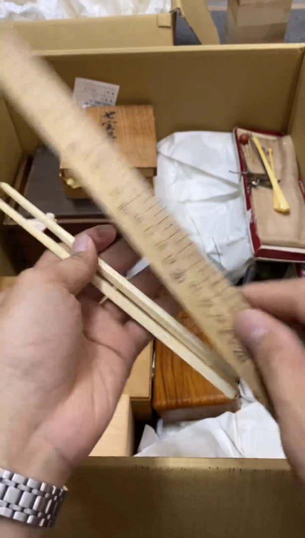 H*m中古商品瑕疵杯碟