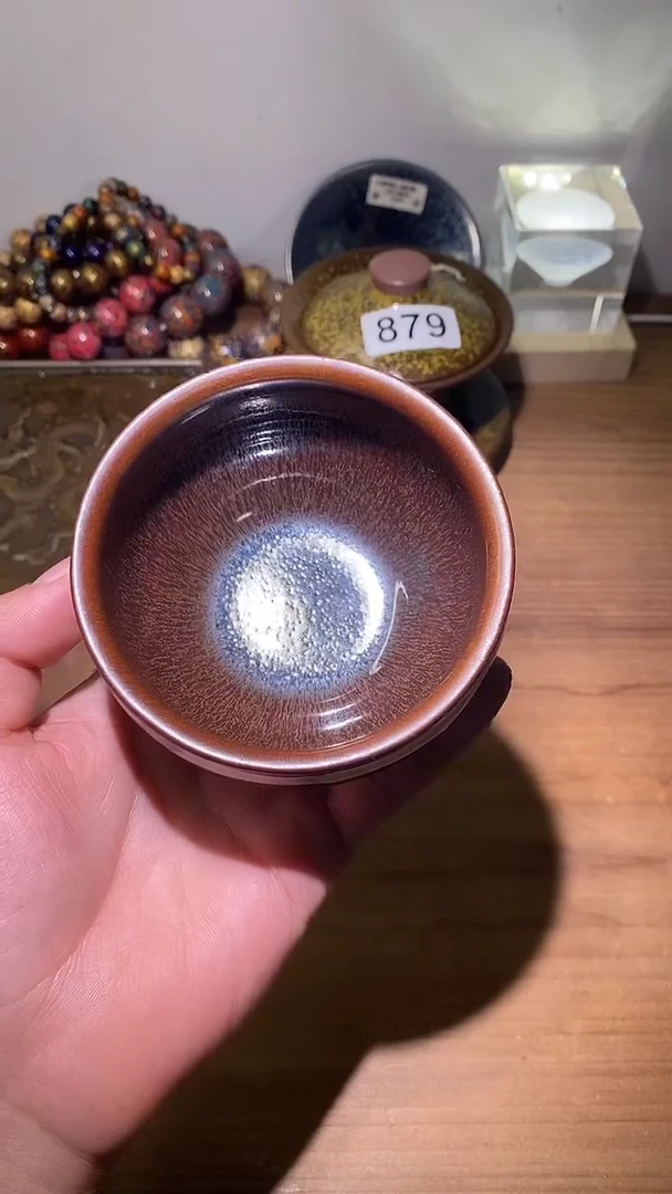 茶盏建阳建盏茶杯
