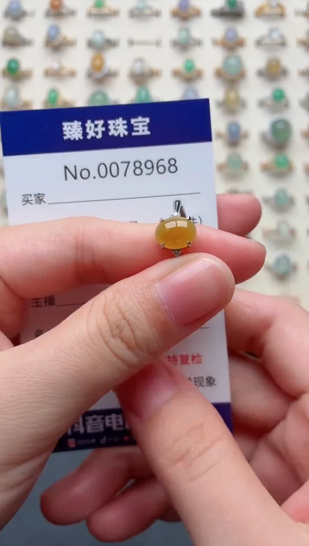 银S925镶嵌戒指翡翠.