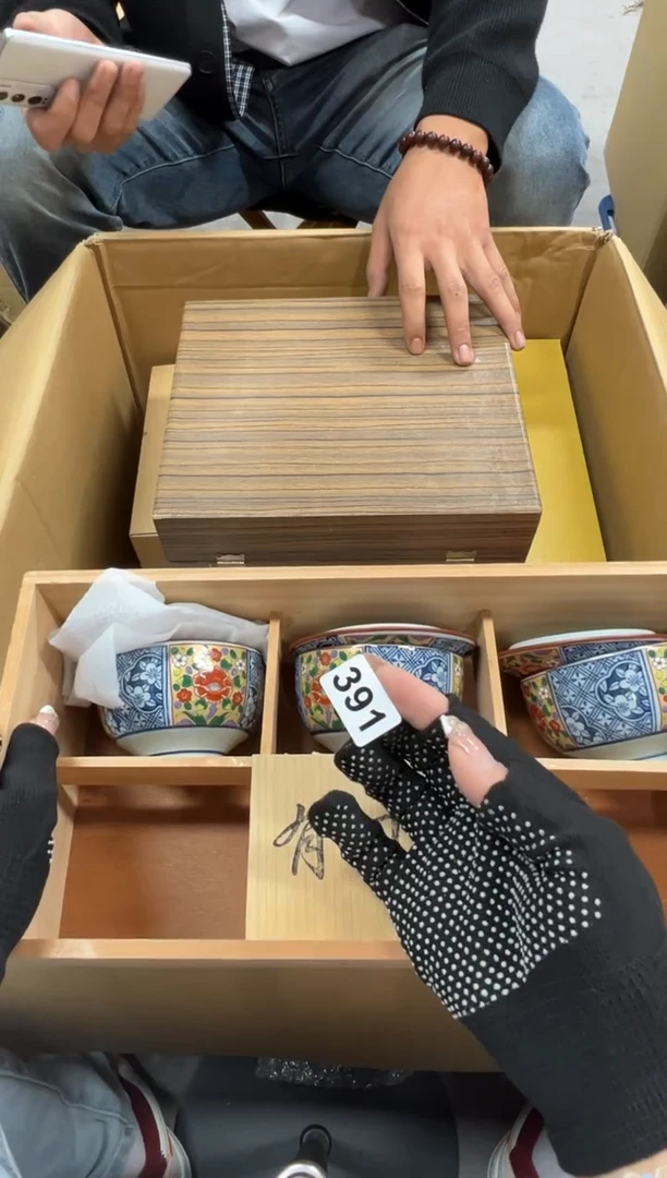 汶*师391中古商品谨慎参拍