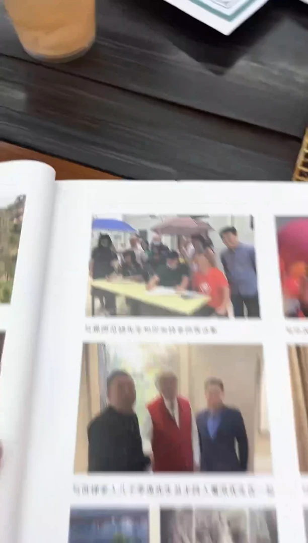 【闪购商品】国画瀚海艺术馆 精品收藏