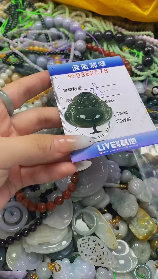 颈饰未镶嵌翡翠闪购0362578