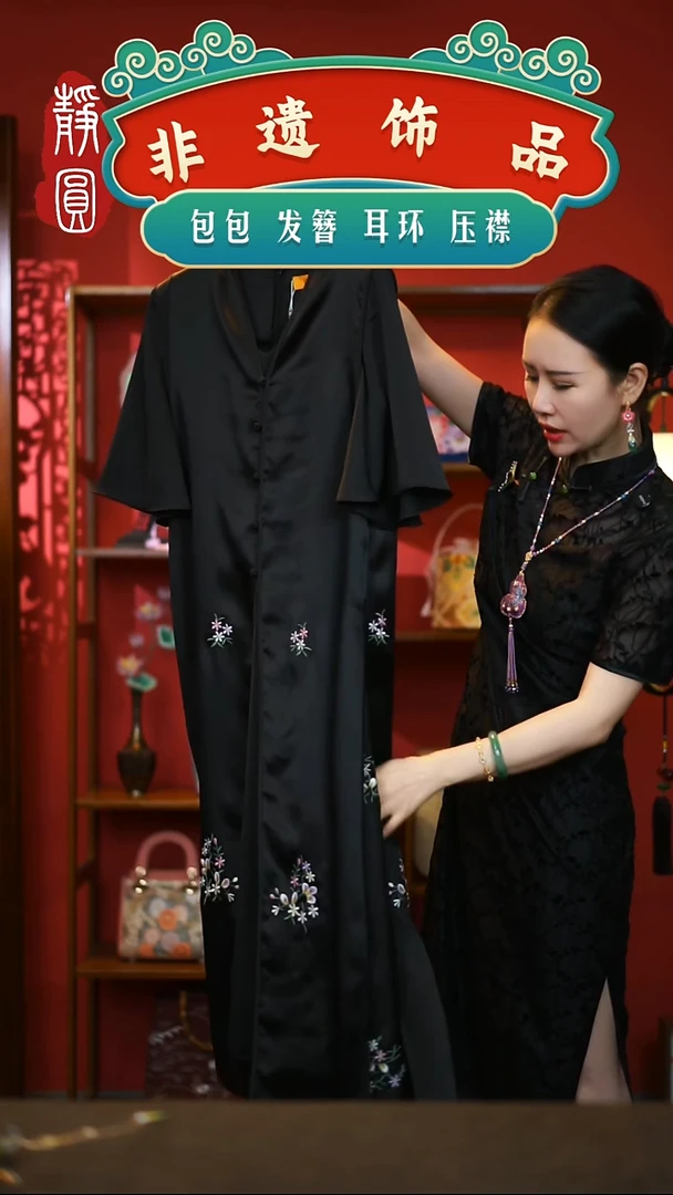 织绣（非遗手工旗袍 XL）6448