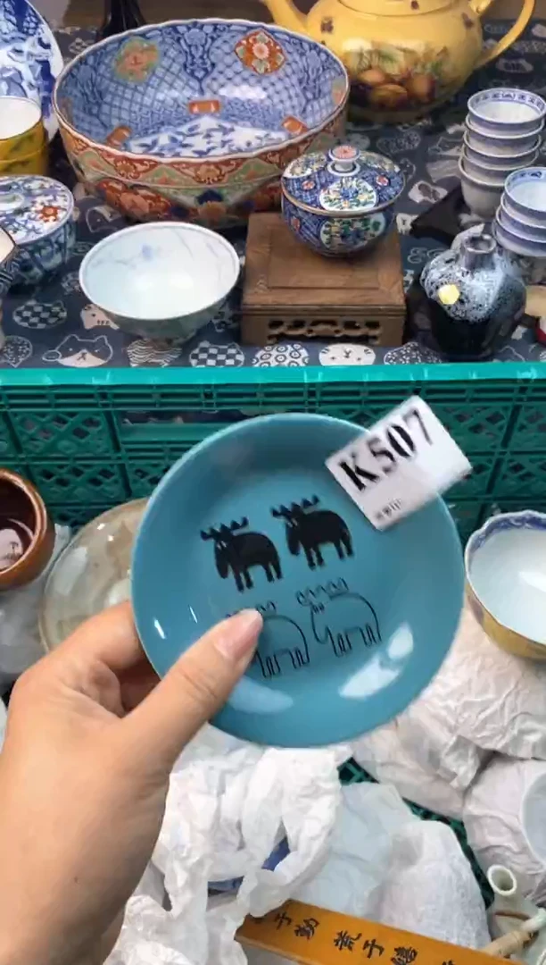 瓷片?****儿111111111111111