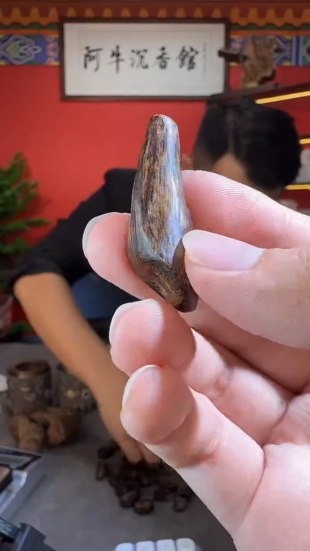 沉香吊坠45号海南舍利子多样性发一