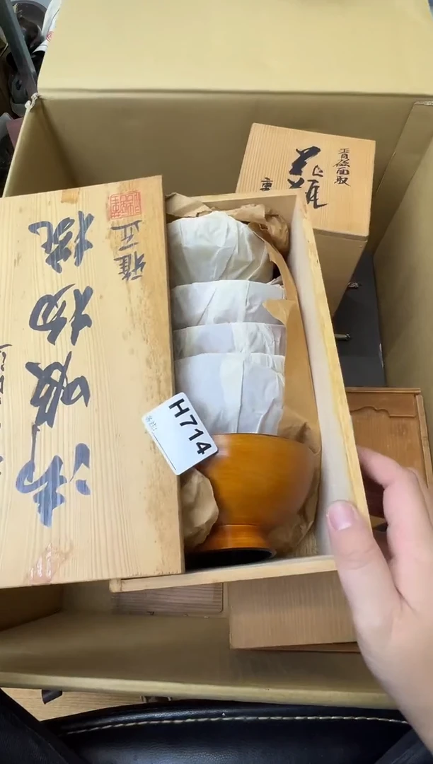 哈*镜熊大熊精选舶来品二号714