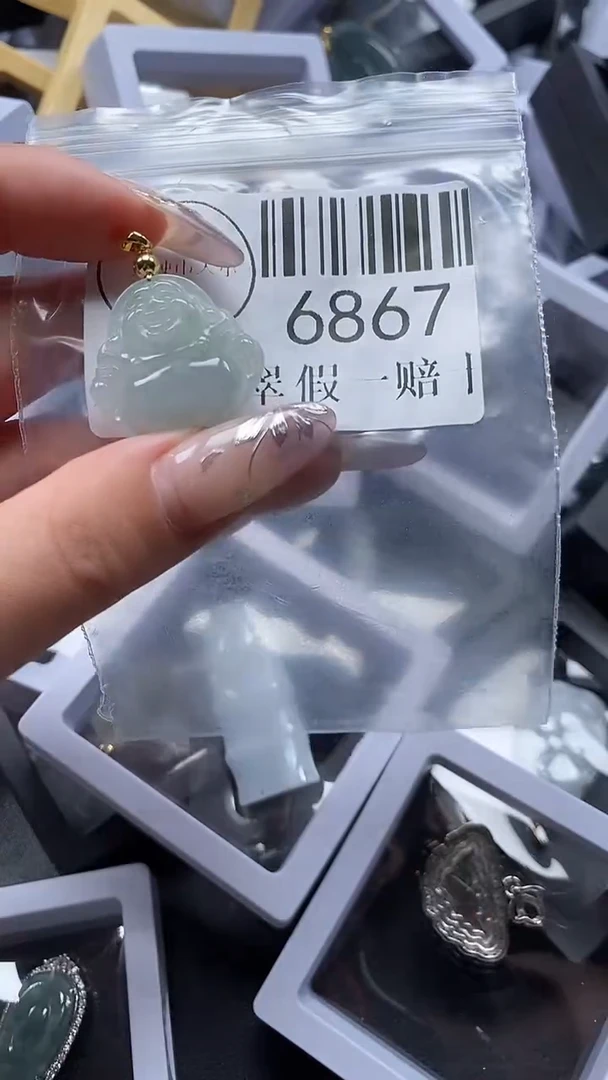 吊坠(不含链)未镶嵌翡翠6867