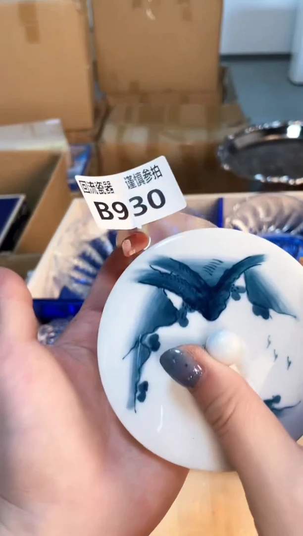 摆件32123213213213