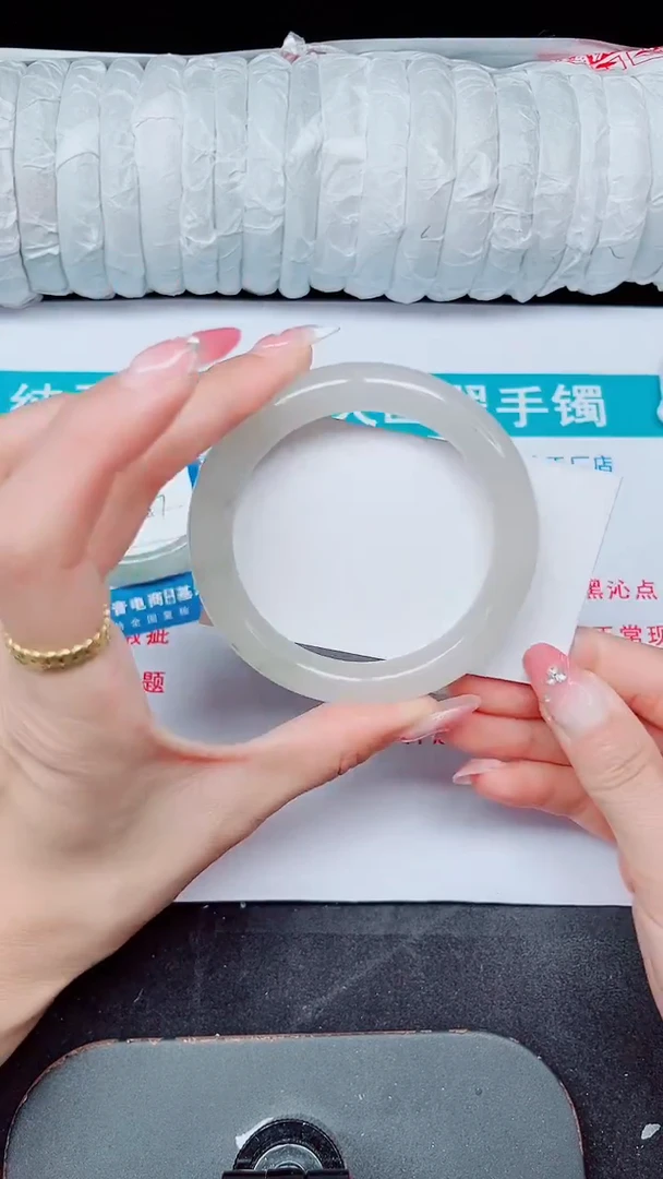 未镶嵌手镯石英质玉400-58/59