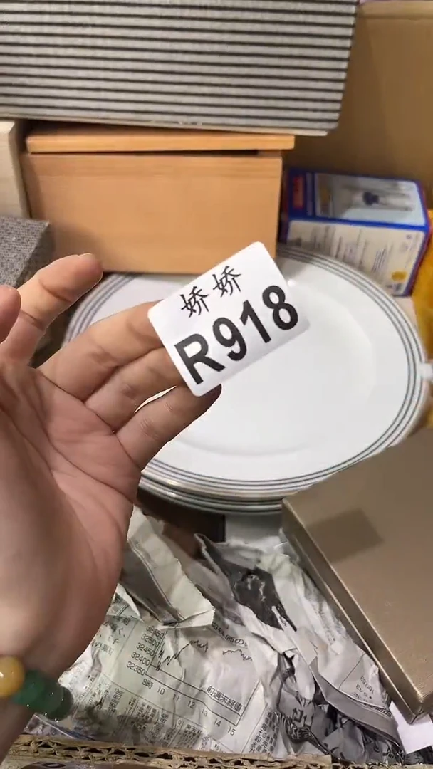 錵*開918錵 開錵 開錵 開錵 開錵 開錵 開