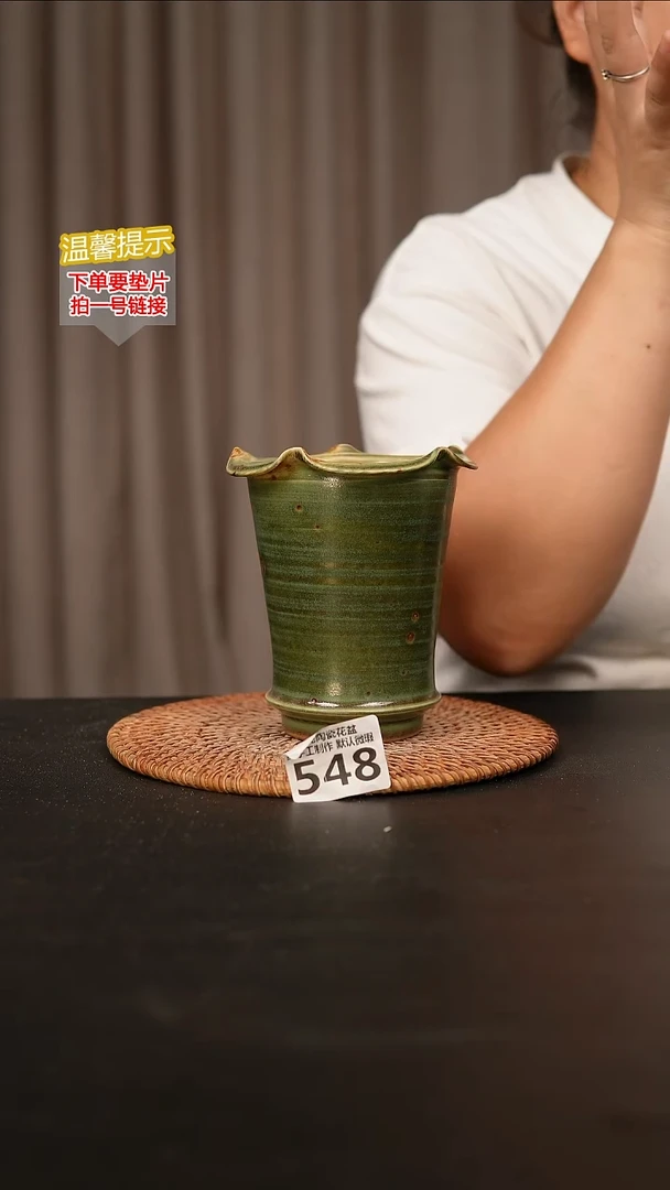 瓷片548内口径9外高约11-12