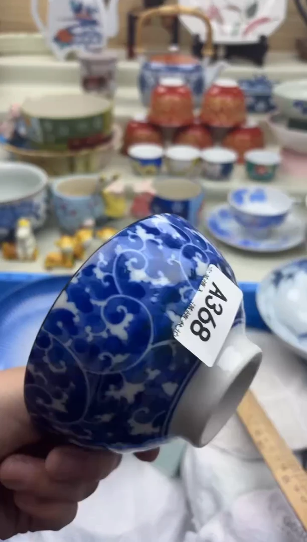 瓷片阿**奇368