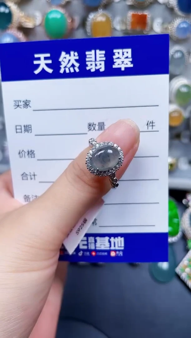 银S925镶嵌戒指翡翠13