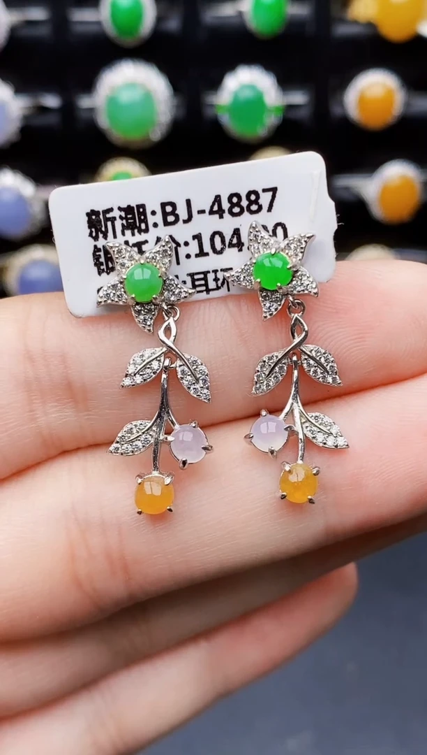 银S925镶嵌戒指翡翠0095