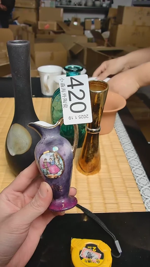 【闪购商品】杯小淼海外陶瓷工艺品