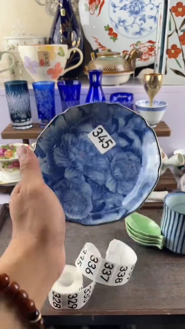 瓷片微**❄345满28元包邮谨慎参拍