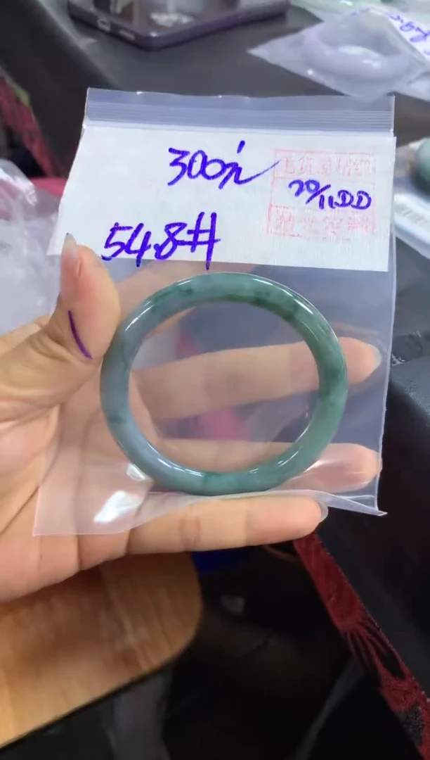 未镶嵌定制翡翠全10手镯#300元多样性拍一发一毛货需抛光