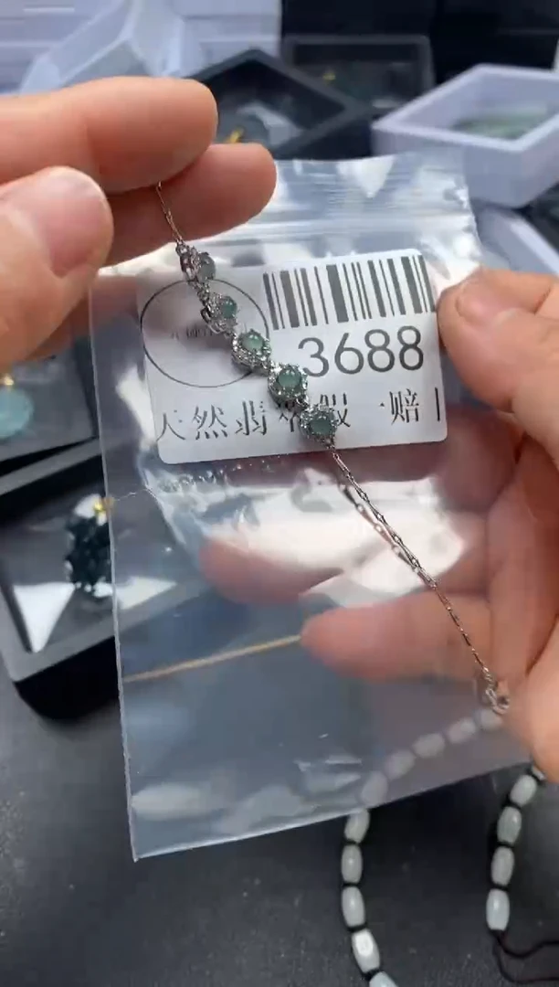 吊坠(不含链)未镶嵌翡翠3688