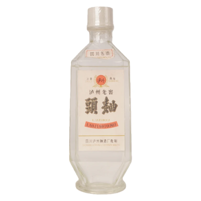 1984年泸州老窖头曲酒60度浓香型白酒500ml+3207