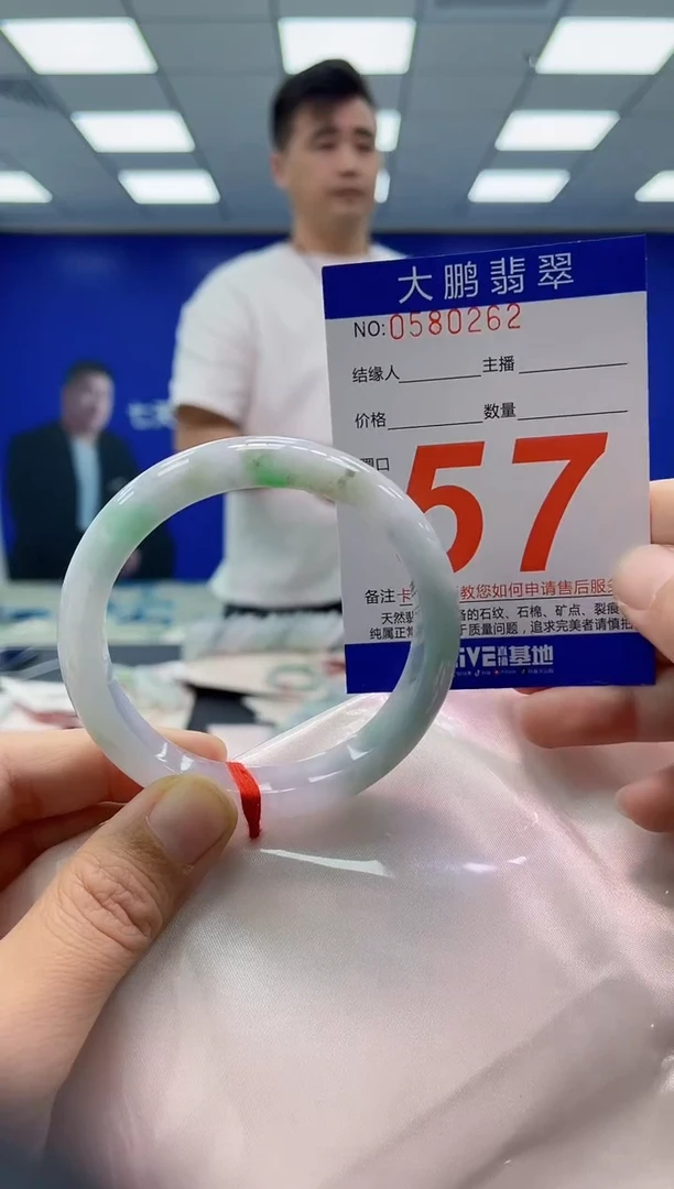 未镶嵌手镯翡翠AAAAAAAAAA