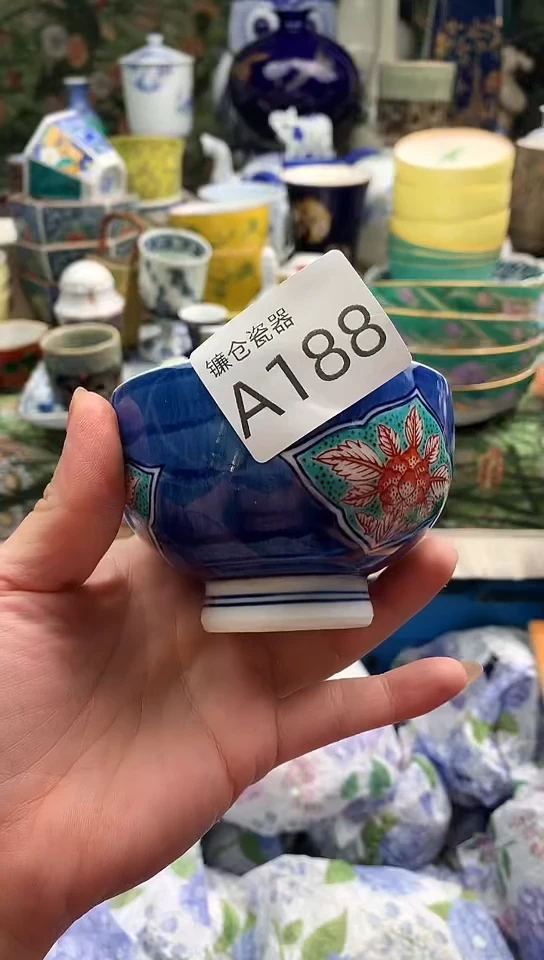 我**家镰仓瓷器满18包邮A188