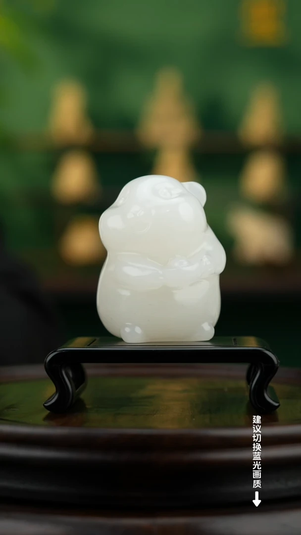 玉【鼠来宝】天然玉石摆件