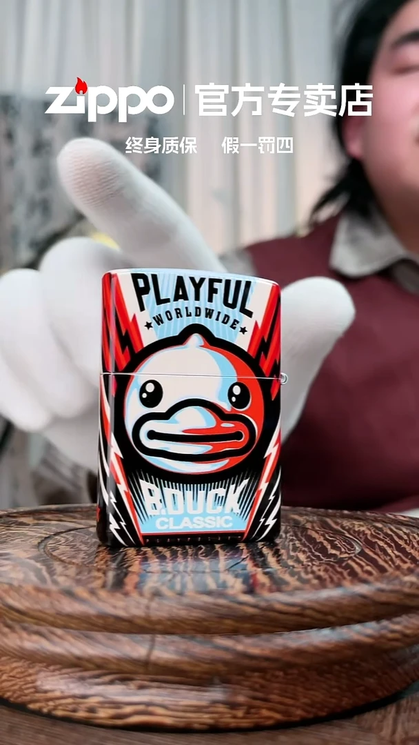 铜ZIPPO官方正品