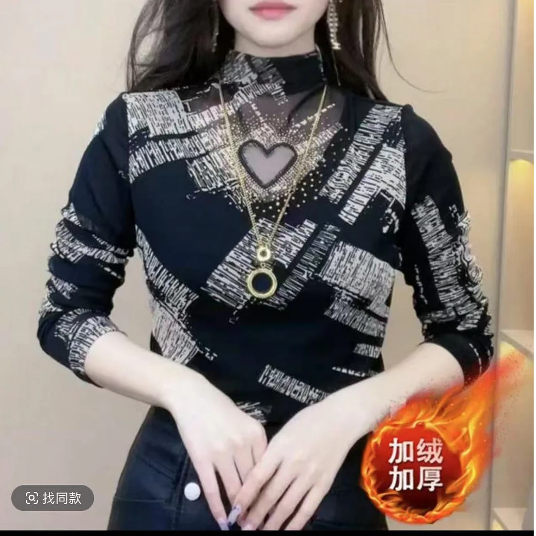 【加绒加厚】气质网纱打底衫秋冬时尚印花T恤长袖内搭上衣9288#