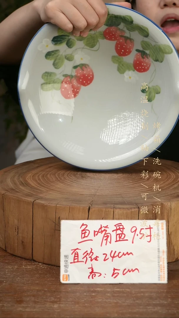 碗瓷景德镇手工手绘高温瓷釉下彩