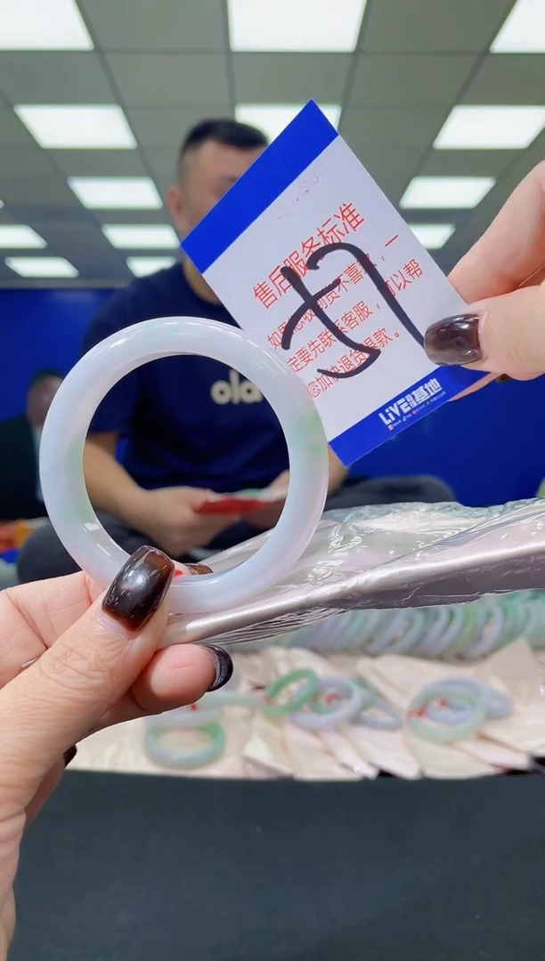 未镶嵌手镯翡翠AAAAAAAAAAAAAAAAAAAA