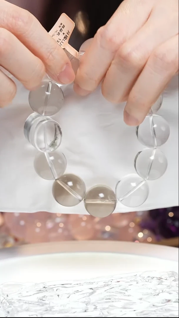 未镶嵌手串水晶茶晶手串·MM0025NOV834L154