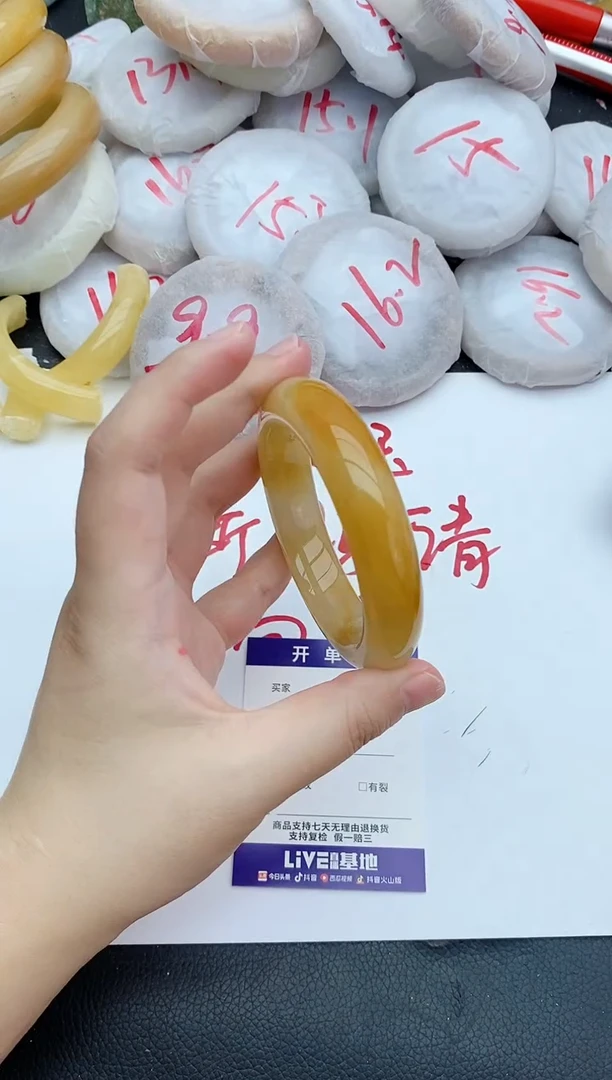 未镶嵌手镯石英质玉63+58/59