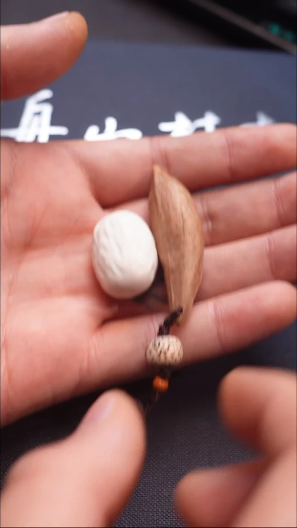 手串/手链橄榄核苏工橄榄核1.8