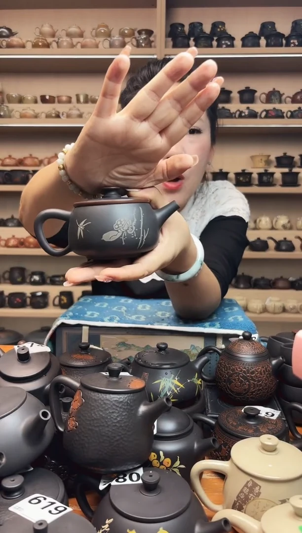 壶瑕疵 水墨汉瓦壶网孔200cc   433