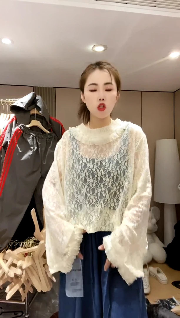 杏色蕾丝珍珠扣