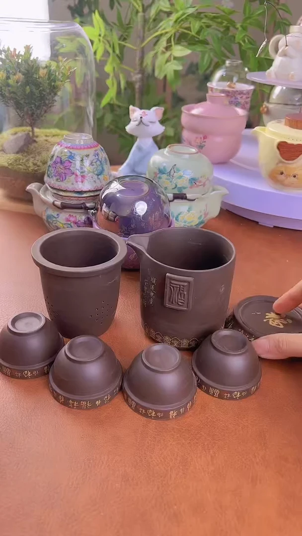 【闪购商品】老实人茶具铺快客