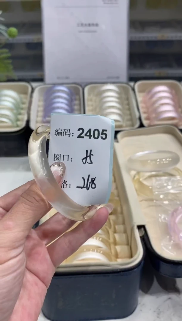 非金属无编码2405