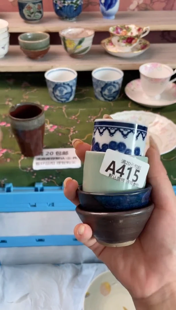 瓷片陪***萍瓷器瓷器A415