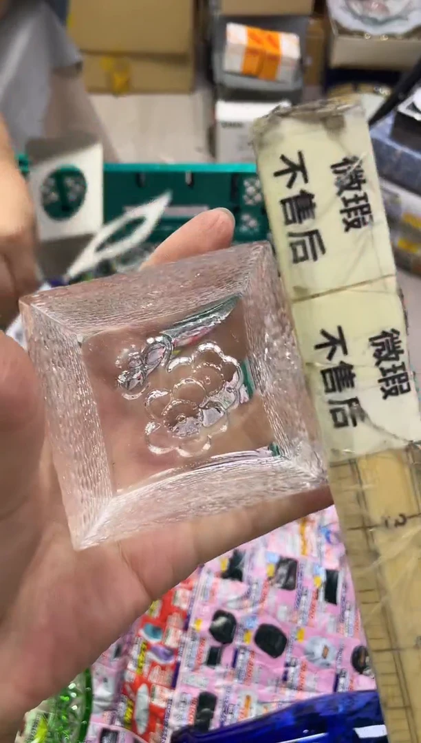 伊*荔433精美瓷器感谢选购