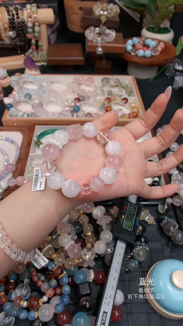 未镶嵌手链水晶小****040多样性发货 发其一