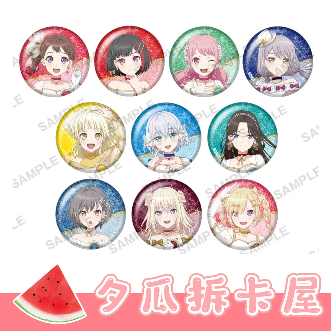 【BanGDream】邦邦晚礼服吧唧