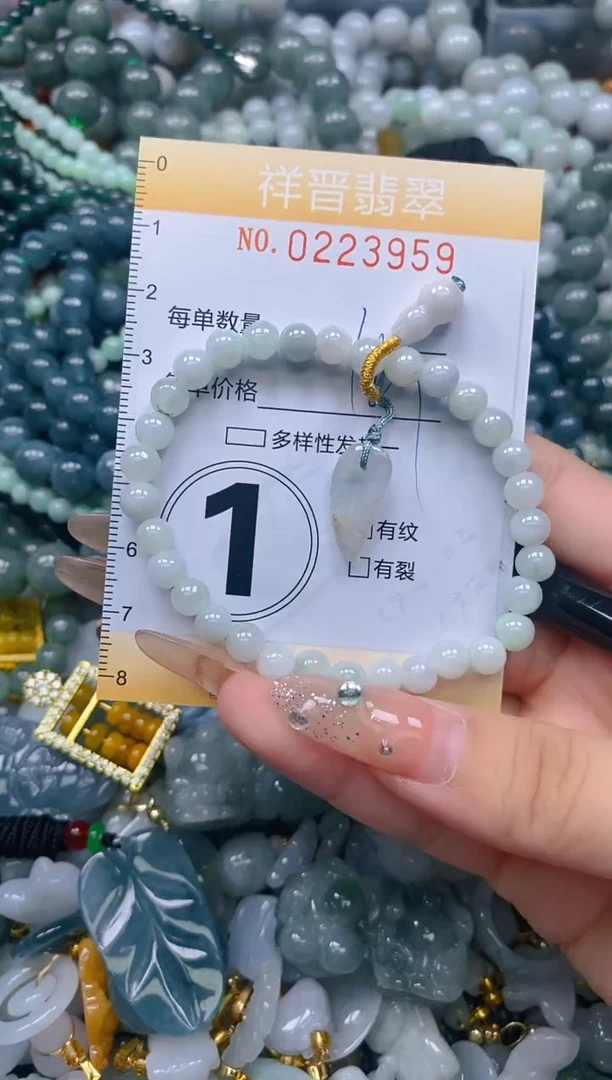 颈饰未镶嵌翡翠闪购0223959多样性发其一