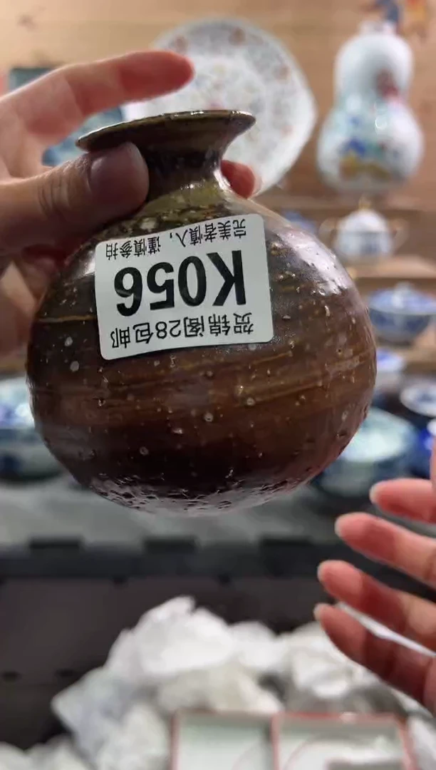 【闪购商品】瓷片当天满28米包邮K056