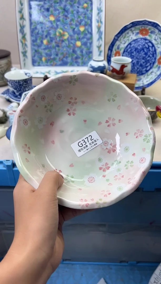 瓷鱼*_372GGGGGGGGGGGG
