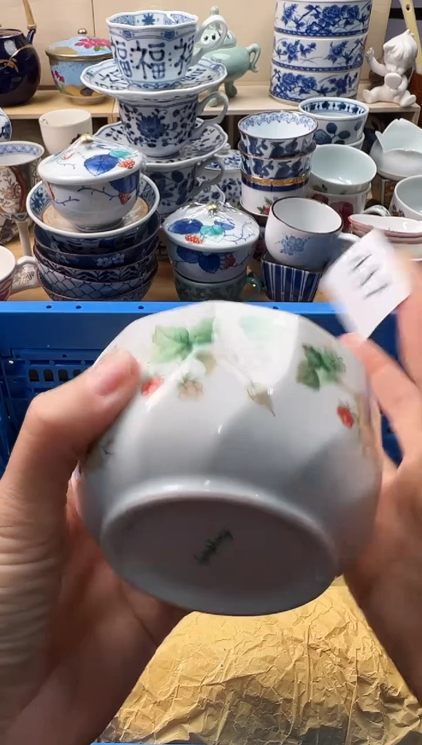 瓷片素**颜你好你好你好