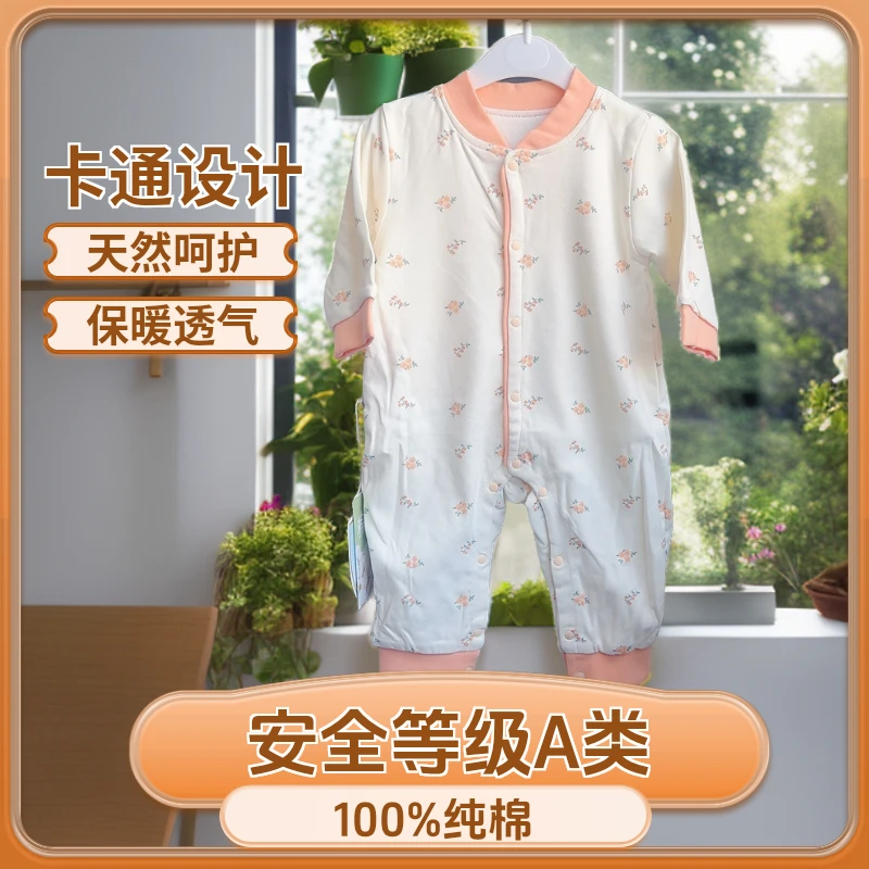长袖卡通风爬服哈衣护肚连体衣环保睡衣宝宝衣服连体衣婴儿连体衣