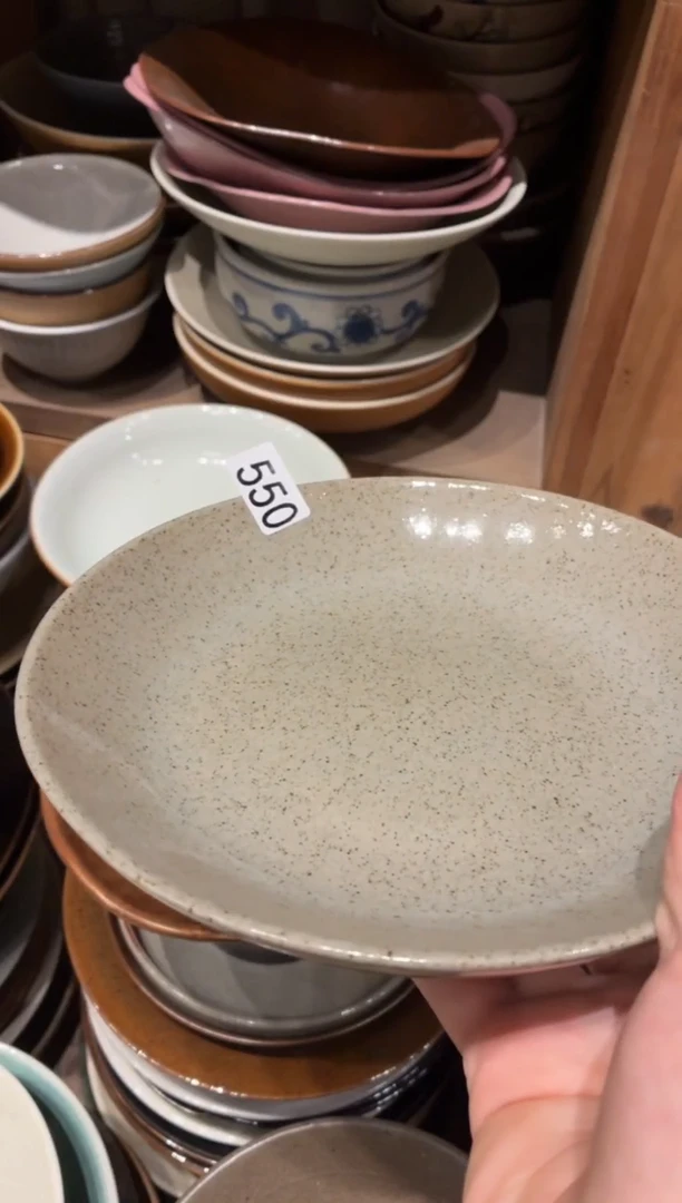 瓷片我****?550  微瑕灰色锅盘1个