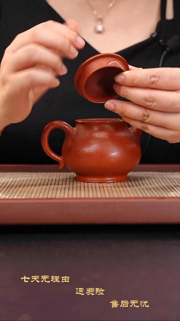 茶壶紫砂微瑕小煤窑朱泥粗砂潘壶270cc  肖江群