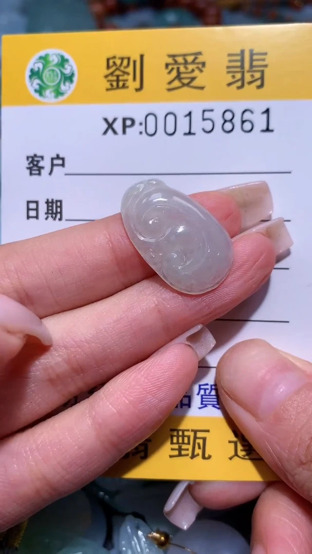 翡翠未镶嵌颈饰翡翠A货 多样性发其一（不含链）